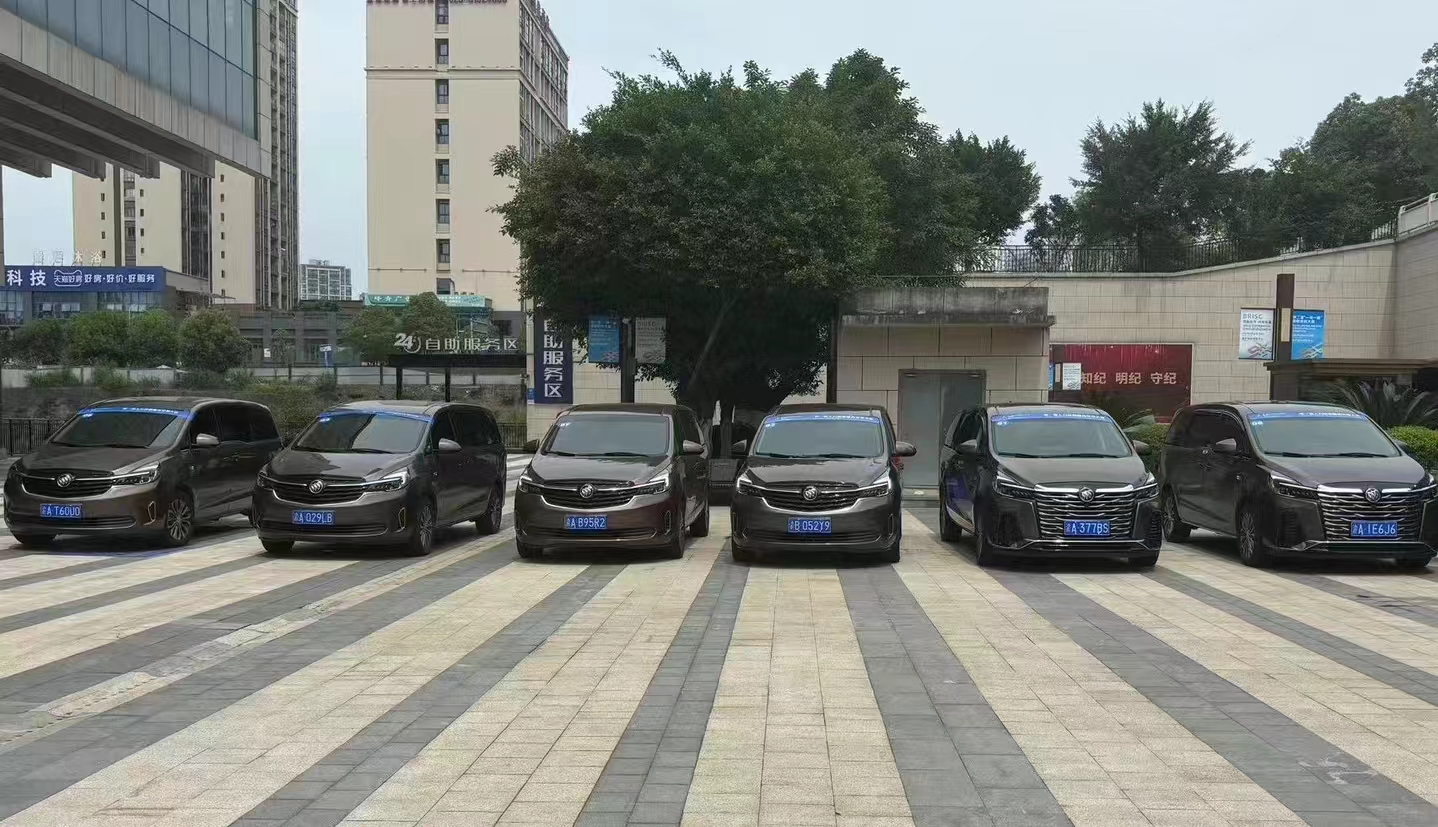 別克GL8車隊